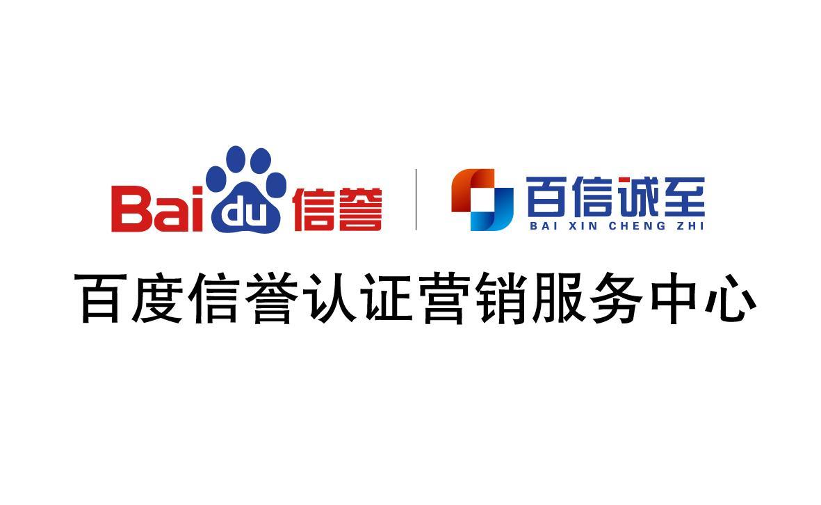 2024百度最新强引蜘蛛